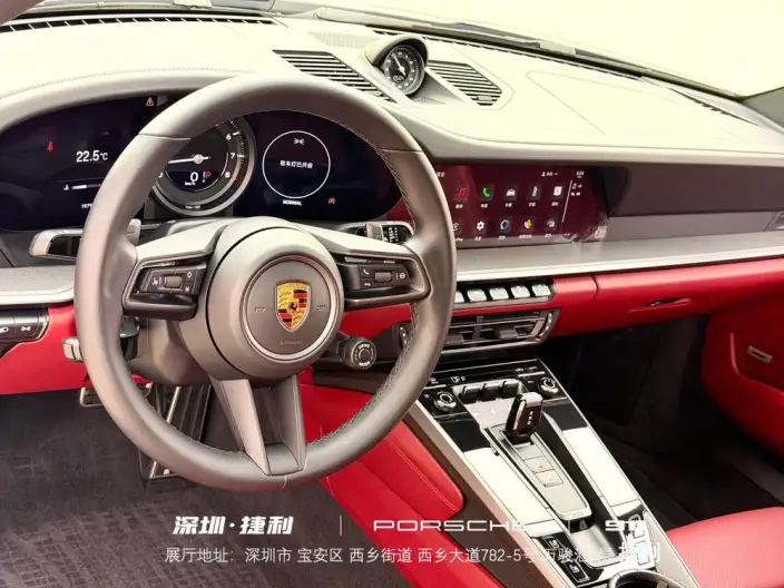 PORSCHE 911 2022 Model Carrera 3.0T – фото 10