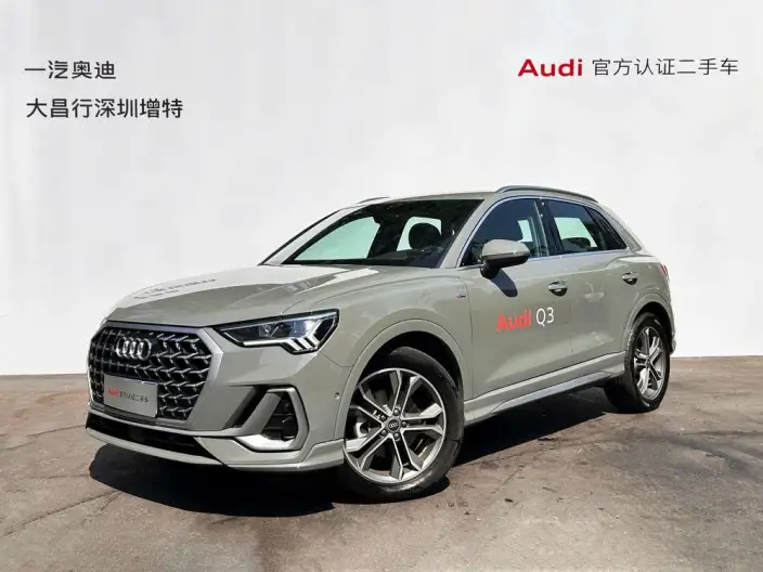 AUDI Q3 2024 Model 40 TFSI Fashion Dynamic Model – фото 1
