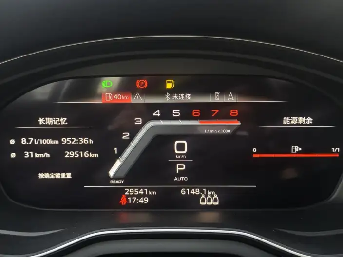 Audi A4 L 2024 Model 40 TFSI Luxury Dynamic Model – фото 8