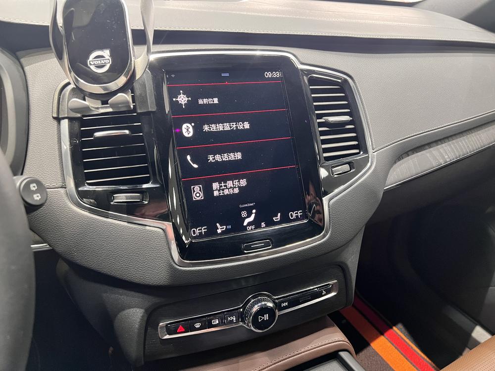 Volvo XC90 PHEV 2022 E-Drive Hybrid T8 Smart Enjoy Luxury 7-Seater – фото 8