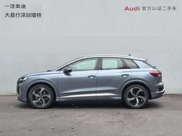 Audi Q4 e-tron 2023 Model 50 e-tron quattro Genesis Edition – фото 3