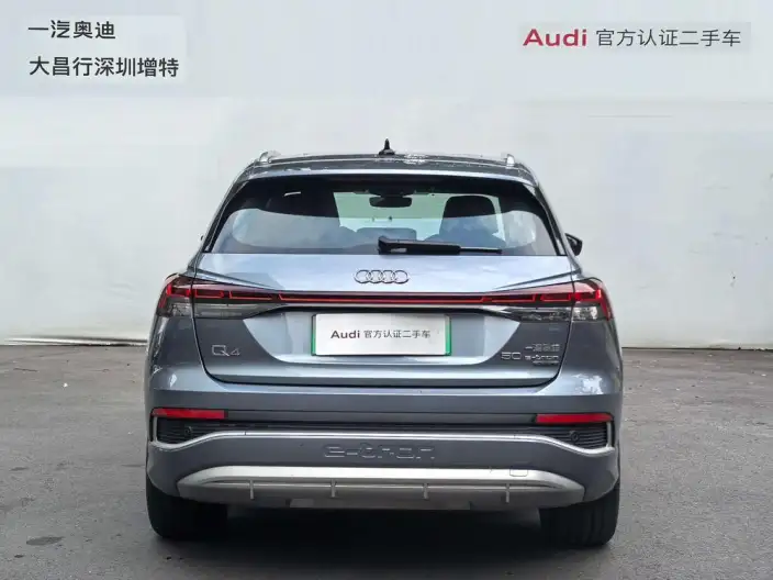 Audi Q4 e-tron 2023 Model 50 e-tron quattro Genesis Edition – фото 4