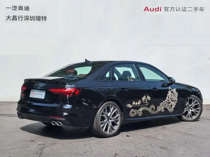 Audi S4 2024 Model Limousine 3.0TFSI – фото 5