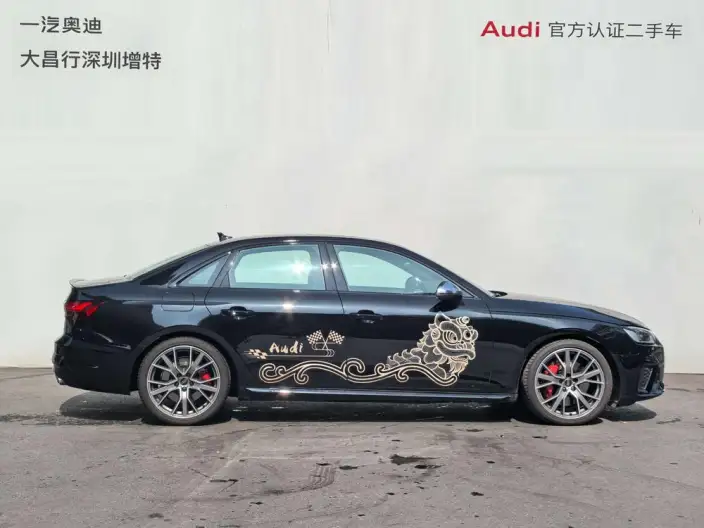 Audi S4 2024 Model Limousine 3.0TFSI – фото 6