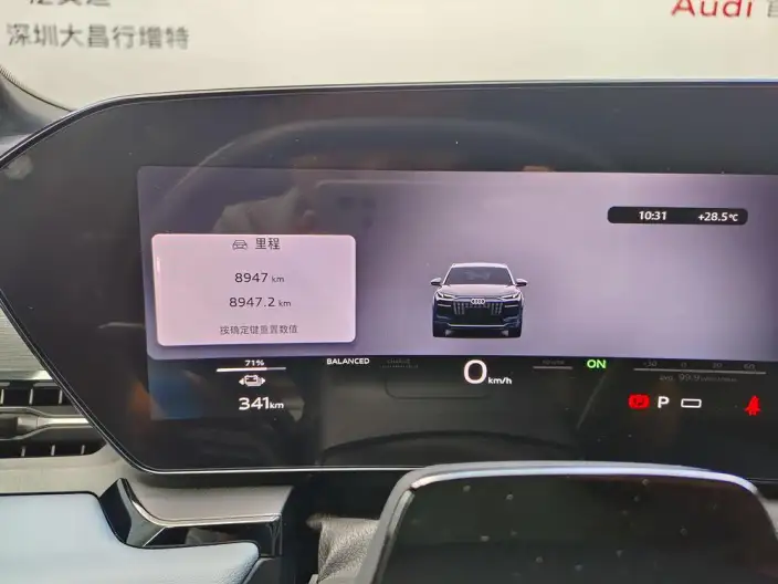 AUDI Q6L e-tron 2026 Model First Edition Pilot Edition – фото 10
