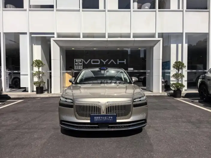 Voyah Pursuit L 2026 Model 4WD Ultra