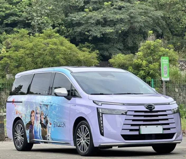 GAC Trumpchi E8 PHEV 2024 Model 2.0ATK 150km MAX+ – фото 3