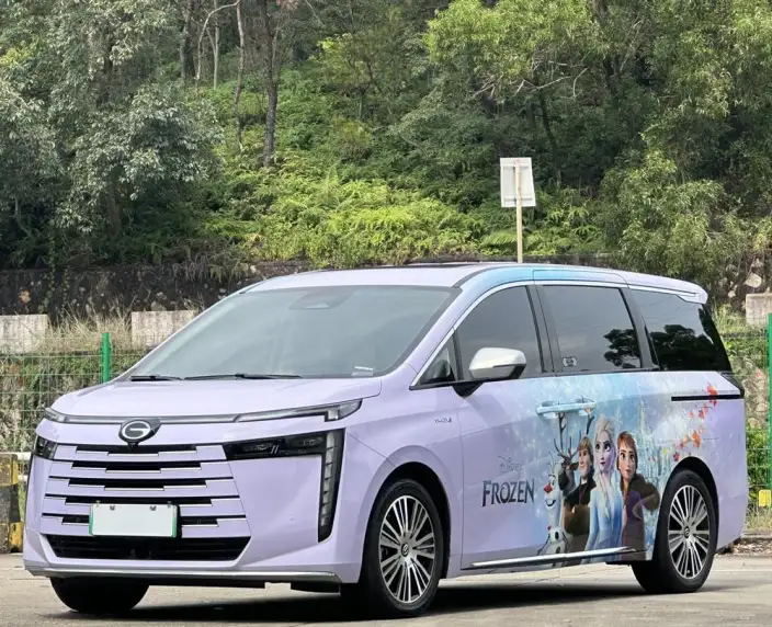 GAC Trumpchi E8 PHEV 2024 Model 2.0ATK 150km MAX+ – фото 7