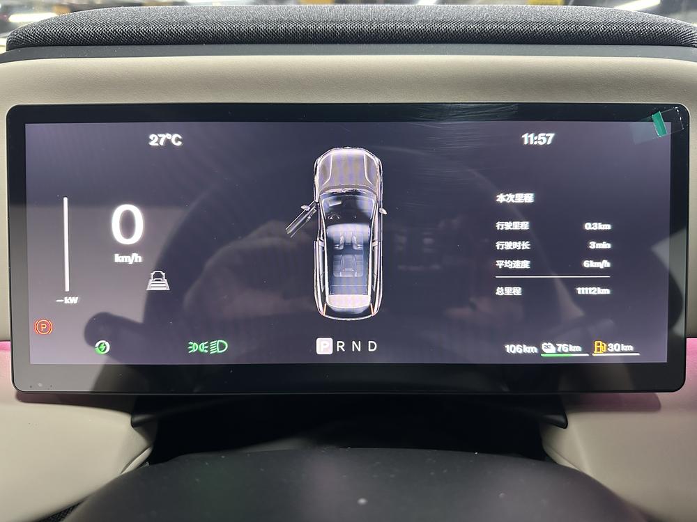 Volvo XC70 2026 модификация 2WD Long Battery Life Pro Core – фото 15