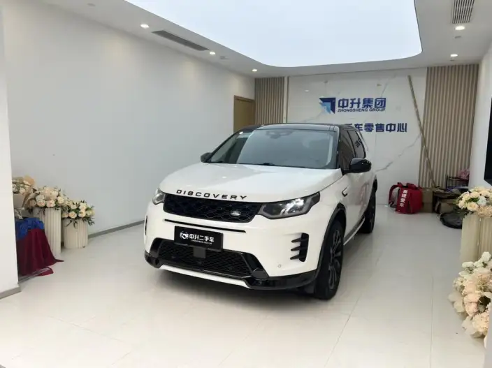 Land Rover Discovery Sport 2024 Model 249PS R-Dynamic SE Performance Technology Edition 5 seat