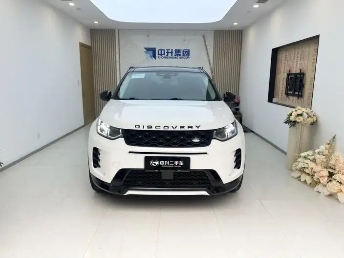 Land Rover Discovery Sport 2024 Model 249PS R-Dynamic SE Performance Technology Edition 5 seat