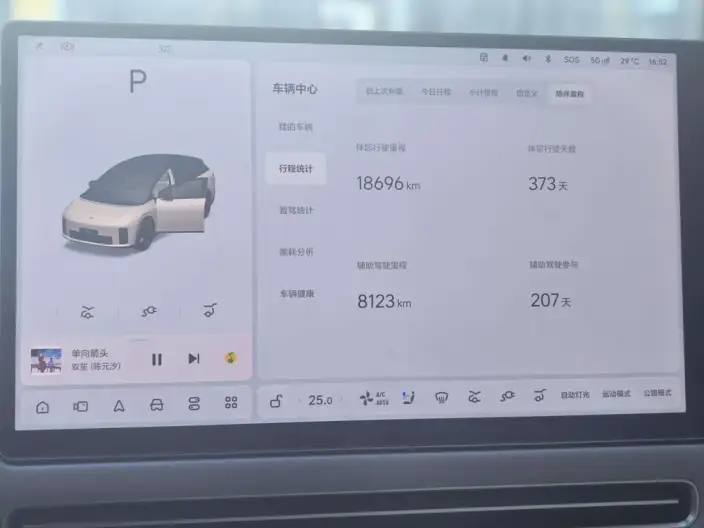 Li Auto i6 2025 Model 4WD Standard Edition – фото 6
