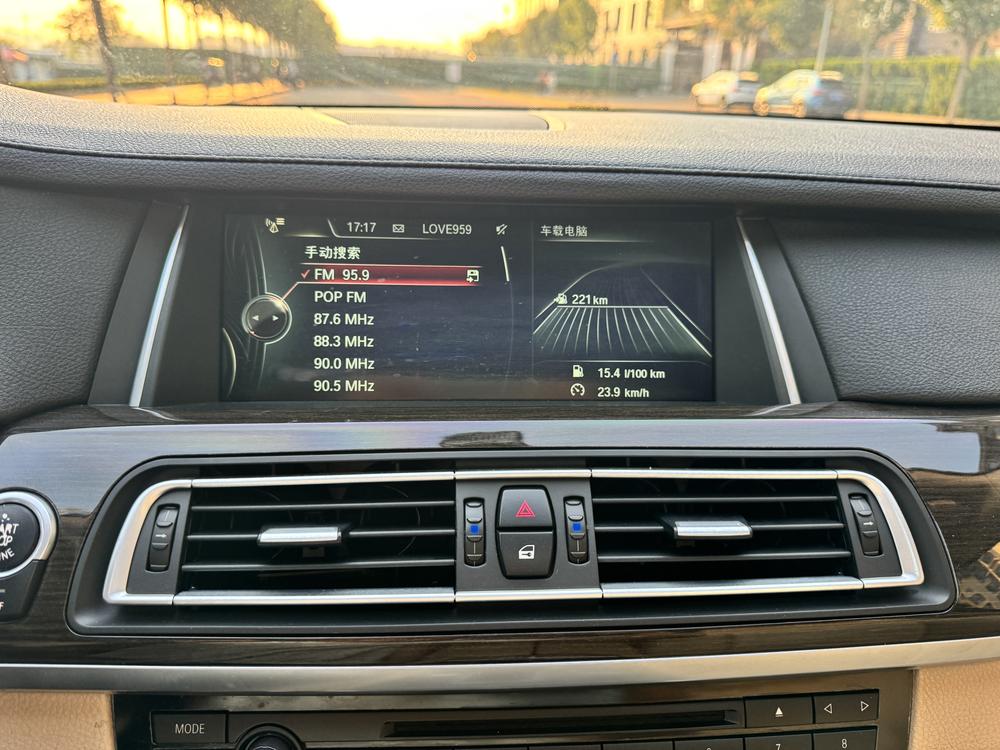 BMW 7 Series 2013 модификация 740Li xDrive – фото 13
