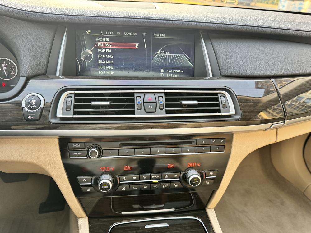 BMW 7 Series 2013 модификация 740Li xDrive – фото 20
