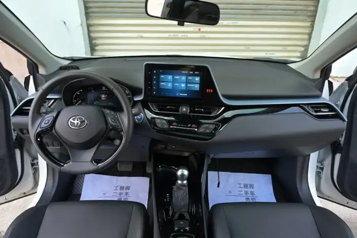 Yize Izoa 2023 Model Intelligent Hybrid 2.0L E-CVT Yichi Edition – фото 10