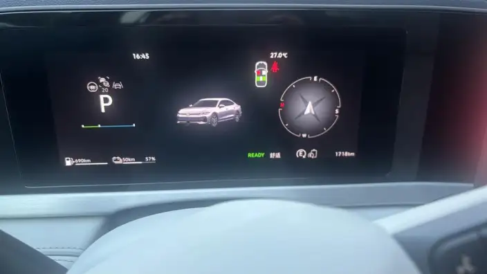 Volkswagen Passat PHEV 2026 Model ePro Ultimate Edition – фото 8