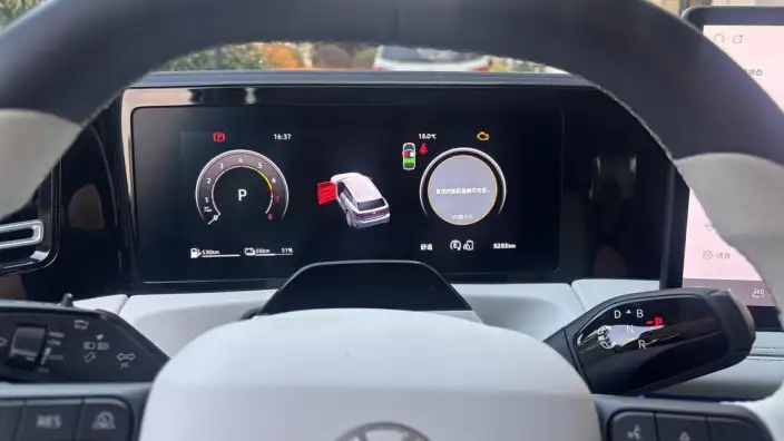 Volkswagen Tiguan L PHEV 2026 Model ePro Ultimate Edition – фото 8