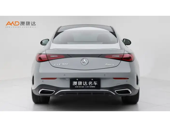 Mercedes-Benz CLE-Class 2024 Model CLE 300 4MATIC Dynamic Model Coupe – фото 3