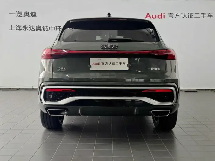 Audi Q5L 2026 Model 2.0T 10M Users Edition Edition – фото 3