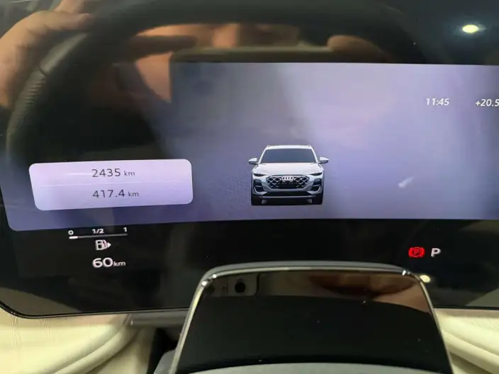 Audi Q5L 2026 Model 2.0T 10M Users Edition Edition – фото 10