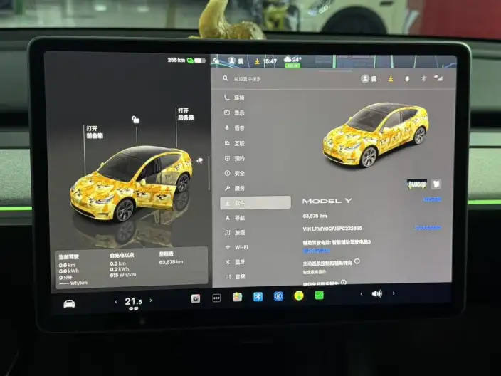 Model Y 2023 Model Rear-wheel drive version – фото 6
