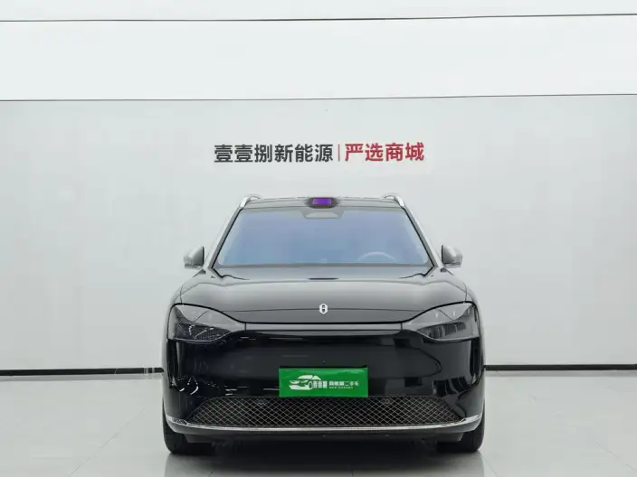 Aito M9 2024 Model EV Ultra VI seat Edition