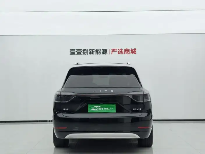 Aito M9 2024 Model EV Ultra VI seat Edition