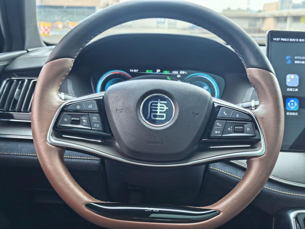 BYD Tang DM Модель 2021 года DM-i 1.5T 112KM Honor – фото 22