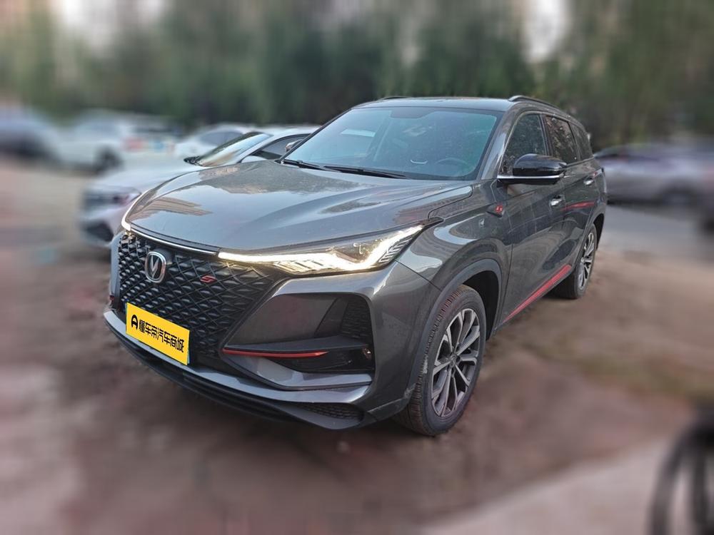 Changan CS75 PLUS Модель 2020 года 2.0T автоматическое Pilot type – фото 1