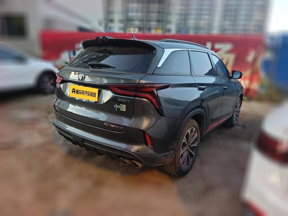 Changan CS75 PLUS Модель 2020 года 2.0T автоматическое Pilot type – фото 2