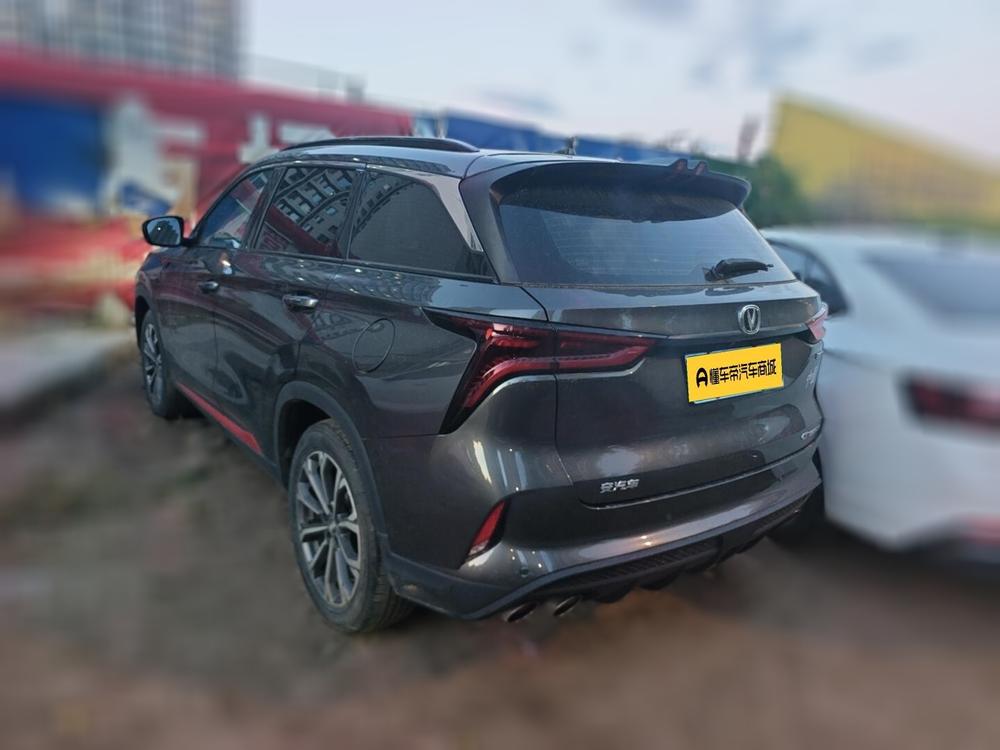 Changan CS75 PLUS Модель 2020 года 2.0T автоматическое Pilot type – фото 4