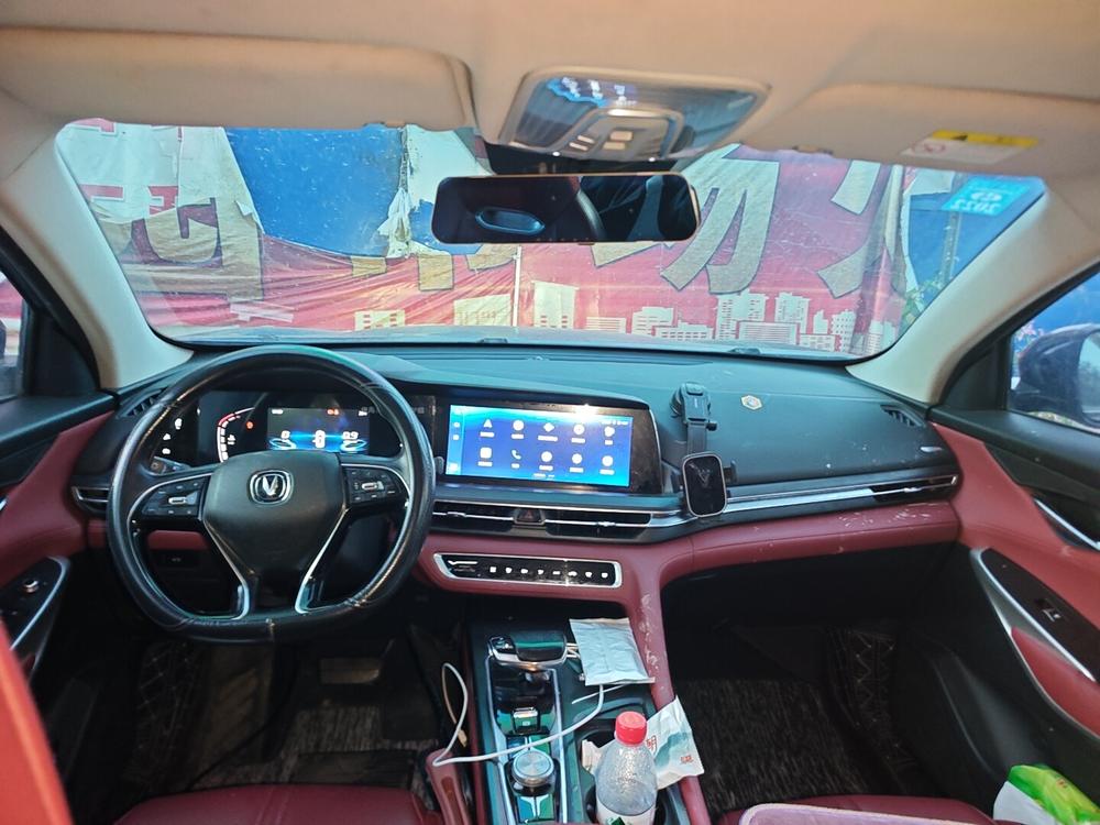 Changan CS75 PLUS Модель 2020 года 2.0T автоматическое Pilot type – фото 5