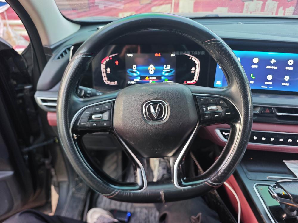 Changan CS75 PLUS Модель 2020 года 2.0T автоматическое Pilot type – фото 7