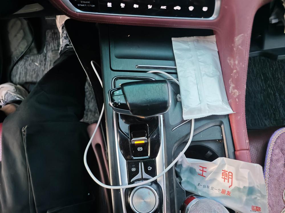 Changan CS75 PLUS Модель 2020 года 2.0T автоматическое Pilot type – фото 9