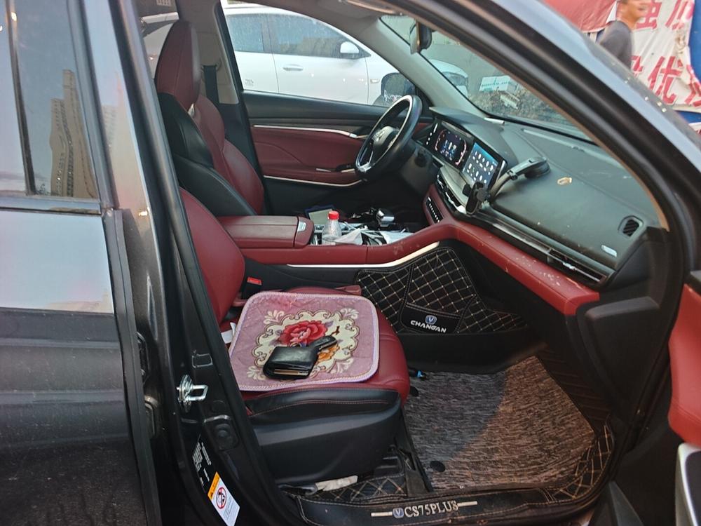Changan CS75 PLUS Модель 2020 года 2.0T автоматическое Pilot type – фото 11