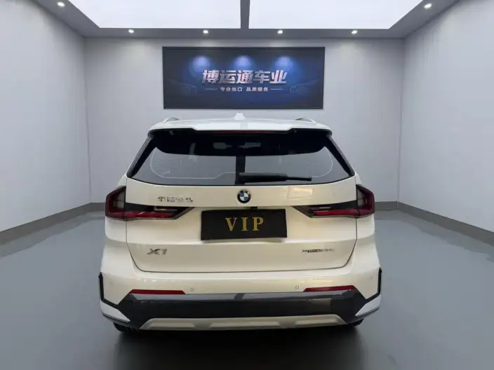 BMW X1 2023 Model sDrive20Li X Design Set – фото 5
