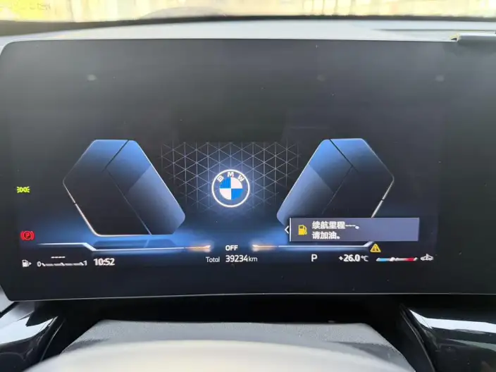BMW X1 2023 Model sDrive20Li X Design Set – фото 9