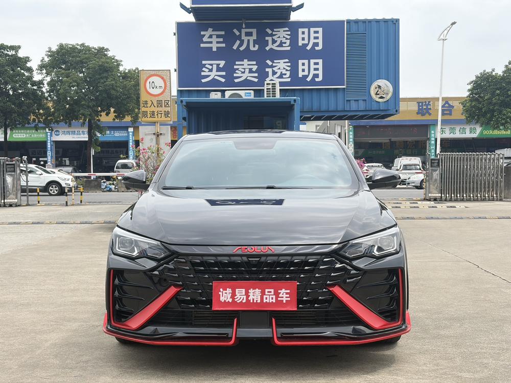 Yixuan Max Модель 2022 года 1.5T Dark Night Edge Edition – фото 2
