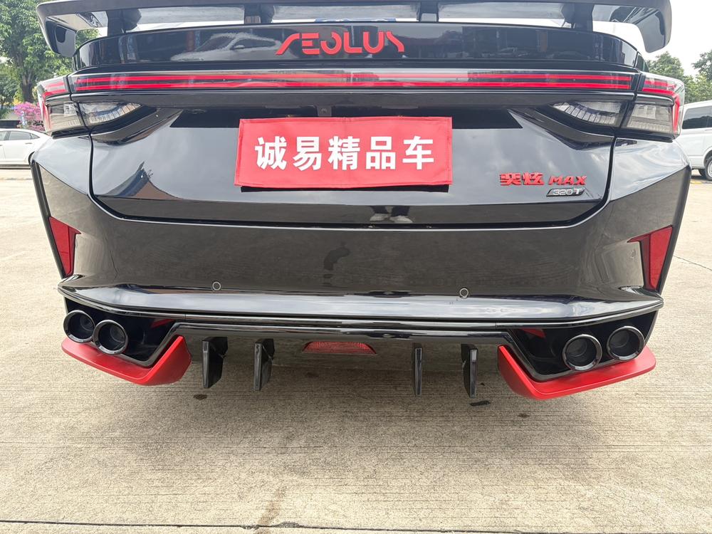 Yixuan Max Модель 2022 года 1.5T Dark Night Edge Edition – фото 12