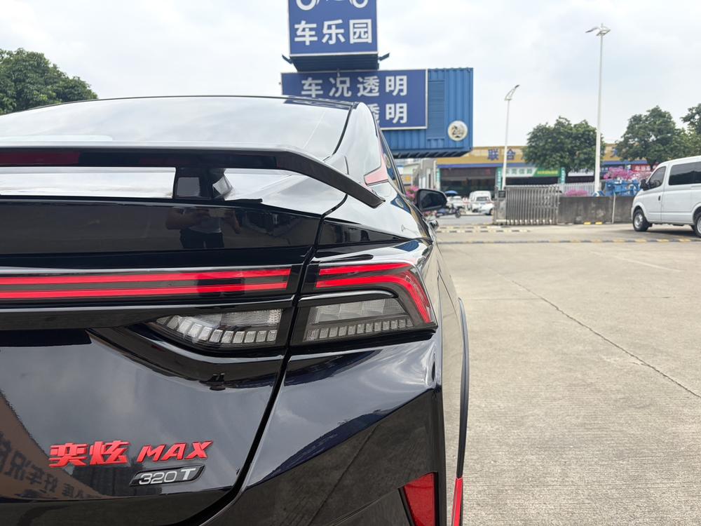 Yixuan Max Модель 2022 года 1.5T Dark Night Edge Edition – фото 14