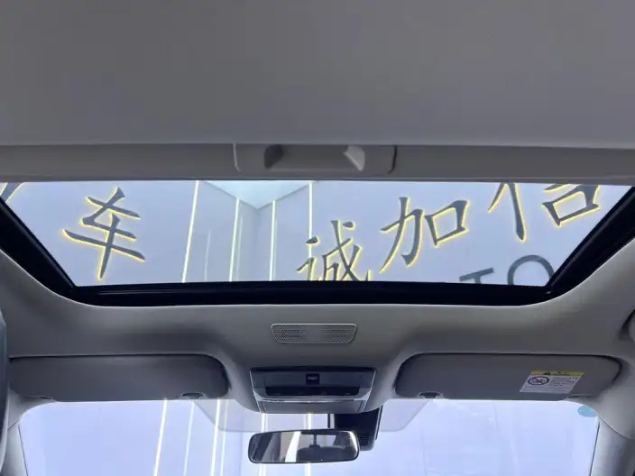 Nissan Sylphy 2023 Model Facelift 1.6L CVT Yuexiang Edition – фото 10