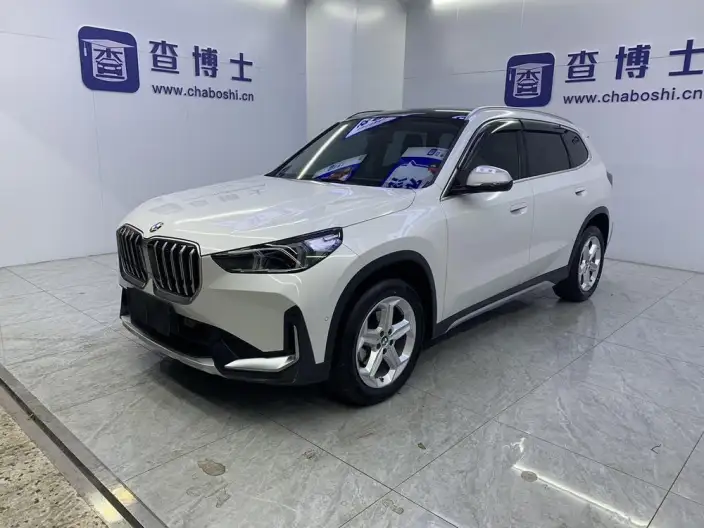 BMW X1 2023 Model sDrive20Li X Design Set – фото 1