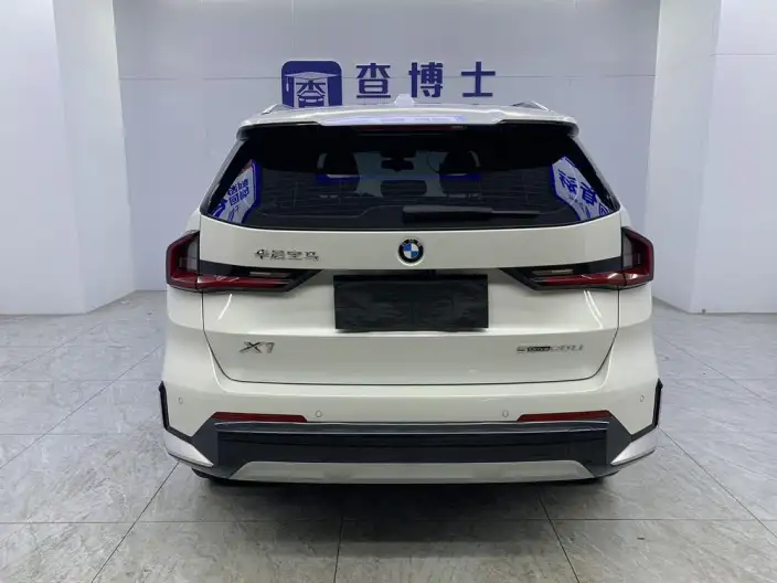 BMW X1 2023 Model sDrive20Li X Design Set – фото 5