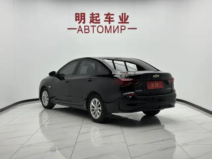Chevrolet Corolla 2023 Model 1.5L DCT Yuexiang Edition