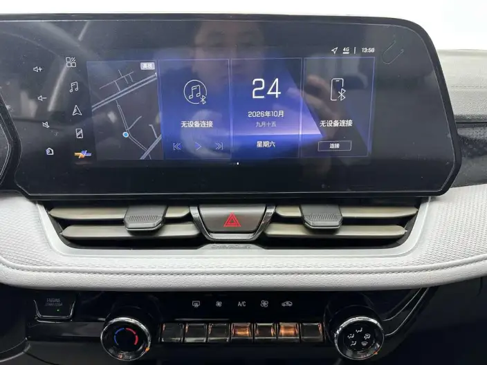 Chevrolet Corolla 2023 Model 1.5L DCT Yuexiang Edition – фото 9