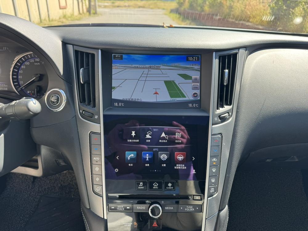 Infiniti Q50L 2016 2.0T Enjoyment – фото 16