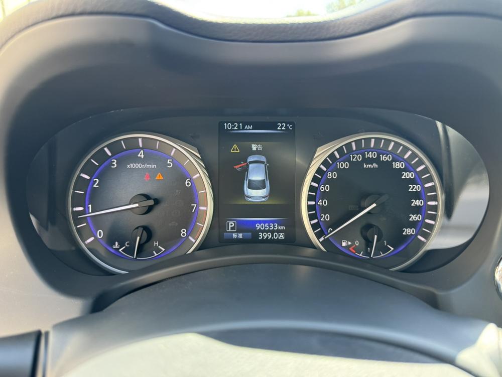 Infiniti Q50L 2016 2.0T Enjoyment – фото 17