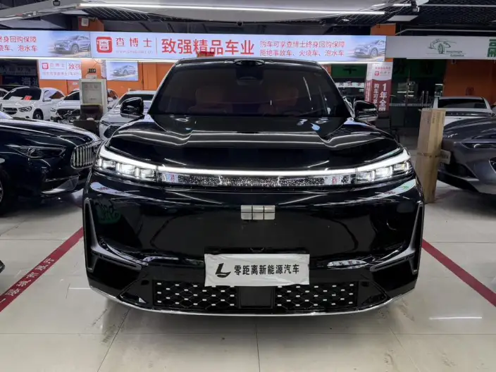 Geely M9 2025 Model 230km 2WD Tiggo Edition