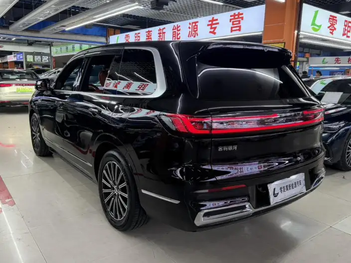 Geely M9 2025 Model 230km 2WD Tiggo Edition