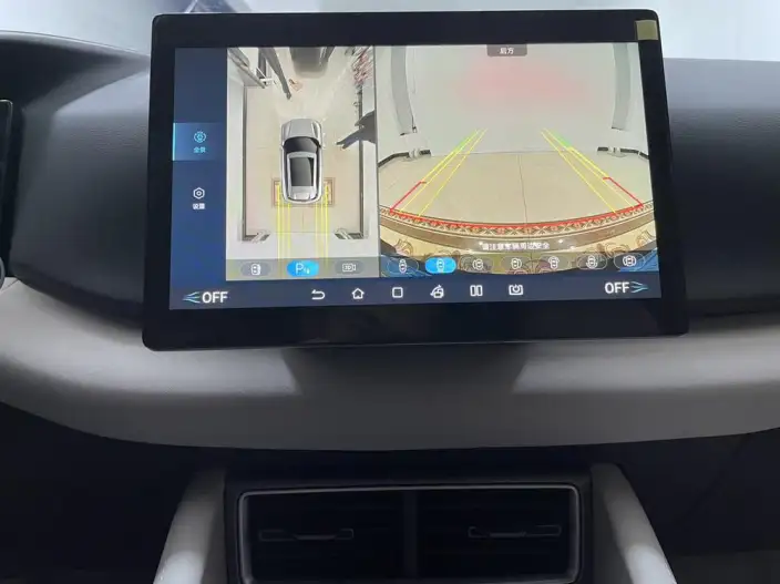 Yuan UP 2025 Model Smart Driving Edition 401KM Vitality Edition – фото 9